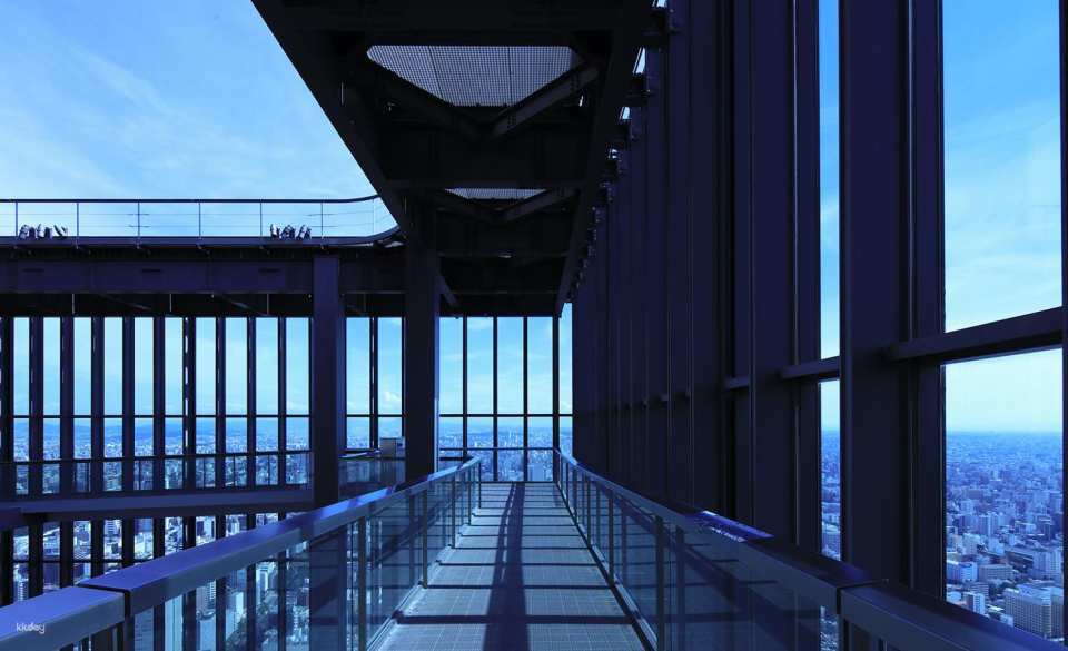 Tickets for Sky Promenade (Midland Square) Outdoor Observatory, Nagoya, Japan