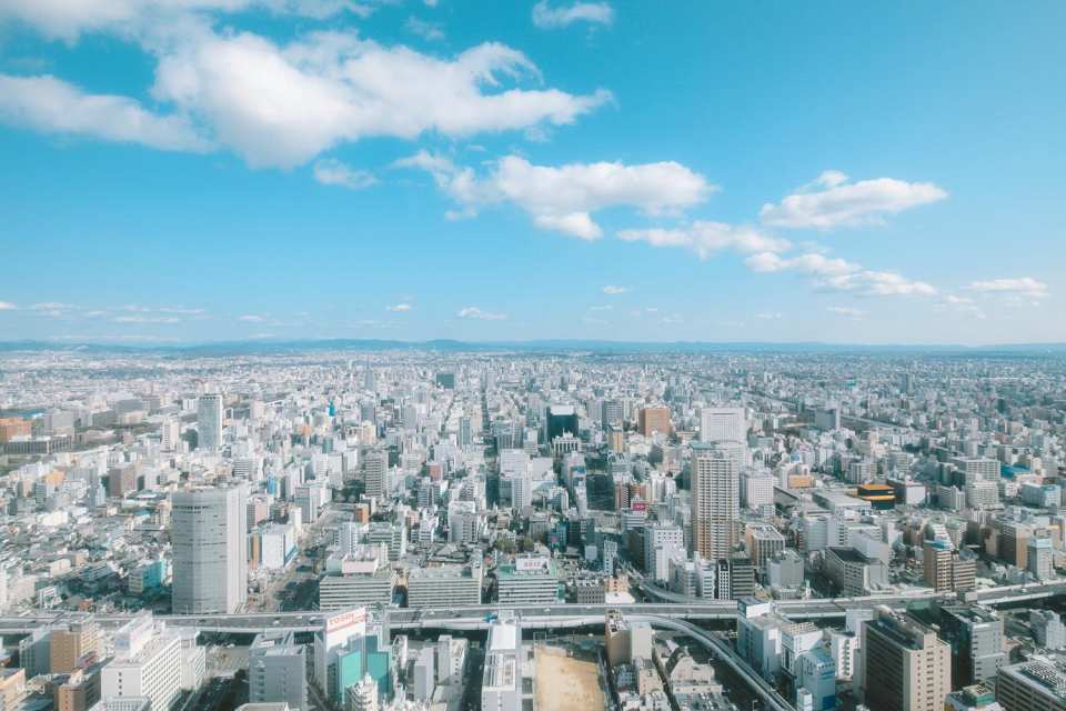 Tickets for Sky Promenade (Midland Square) Outdoor Observatory, Nagoya, Japan