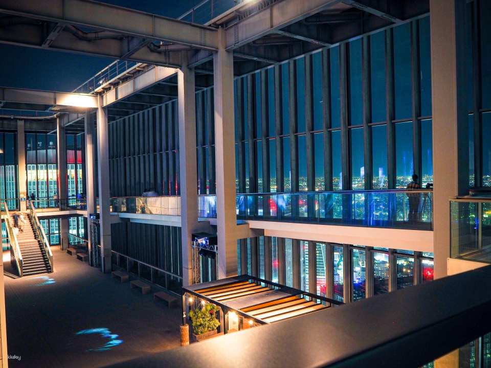 Tickets for Sky Promenade (Midland Square) Outdoor Observatory, Nagoya, Japan