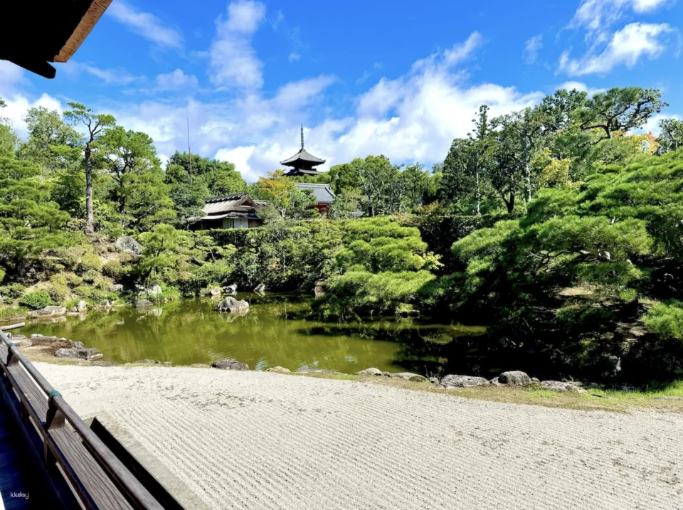 Tickets for the Ninna-ji Temple Omuro Flower Festival & Garden Visit in Kyoto, Japan