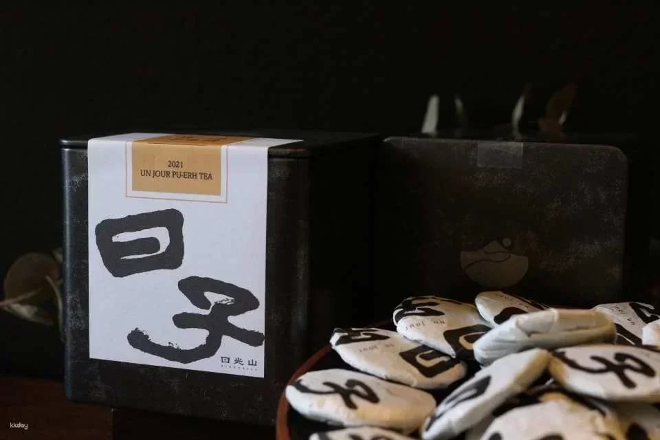 Tickets for Yilan Lv Meili Sculpture Art Museum