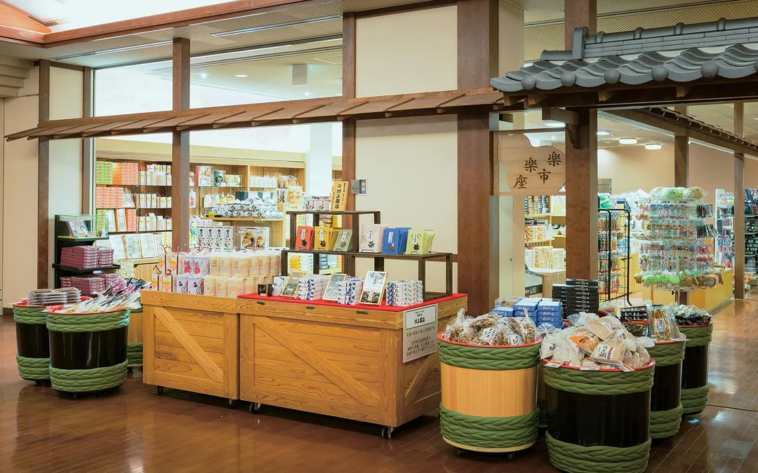 Tickets to Arima Onsen Taikou-no-yu Spa with Hankyu/Hanshin Railway Pass Image 5