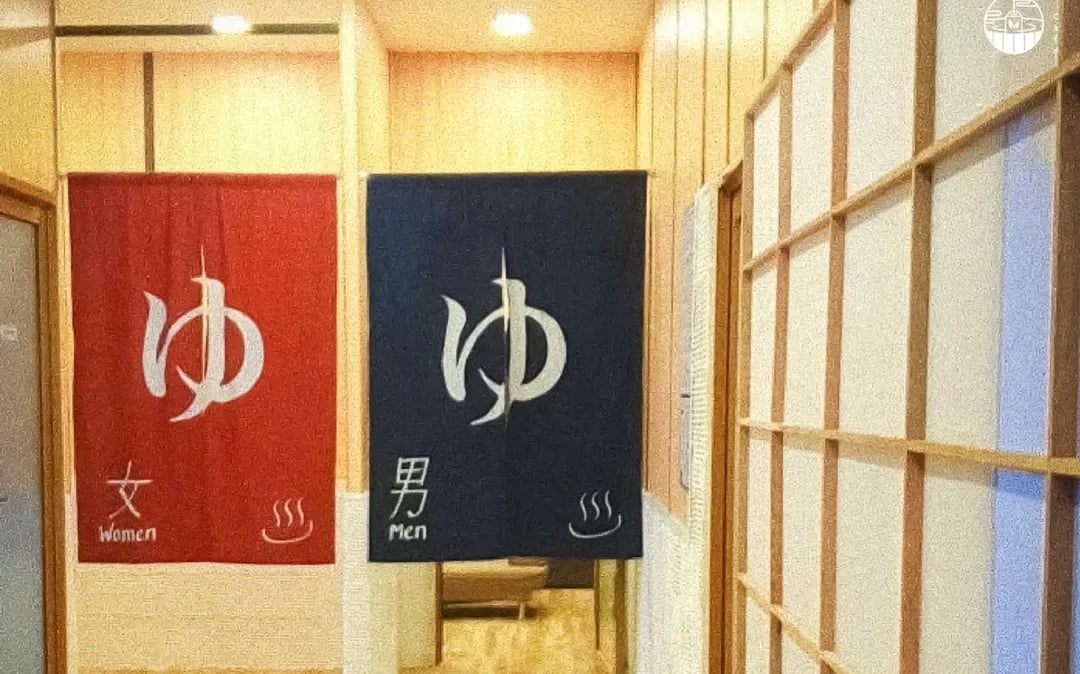 Tickets to Joya Onsen Cafe in Singapore Image 3