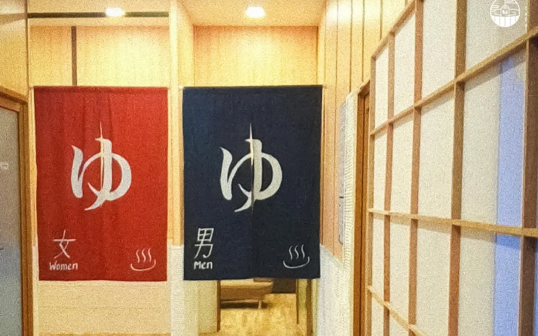 Tickets to Joya Onsen Cafe in Singapore Image 3