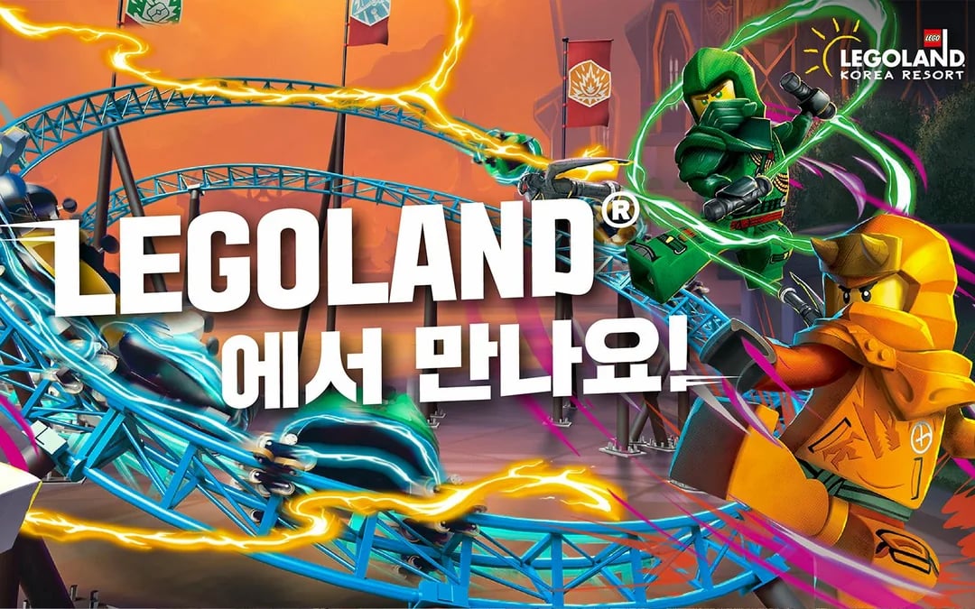 Tickets to LEGOLAND Korea Image 4