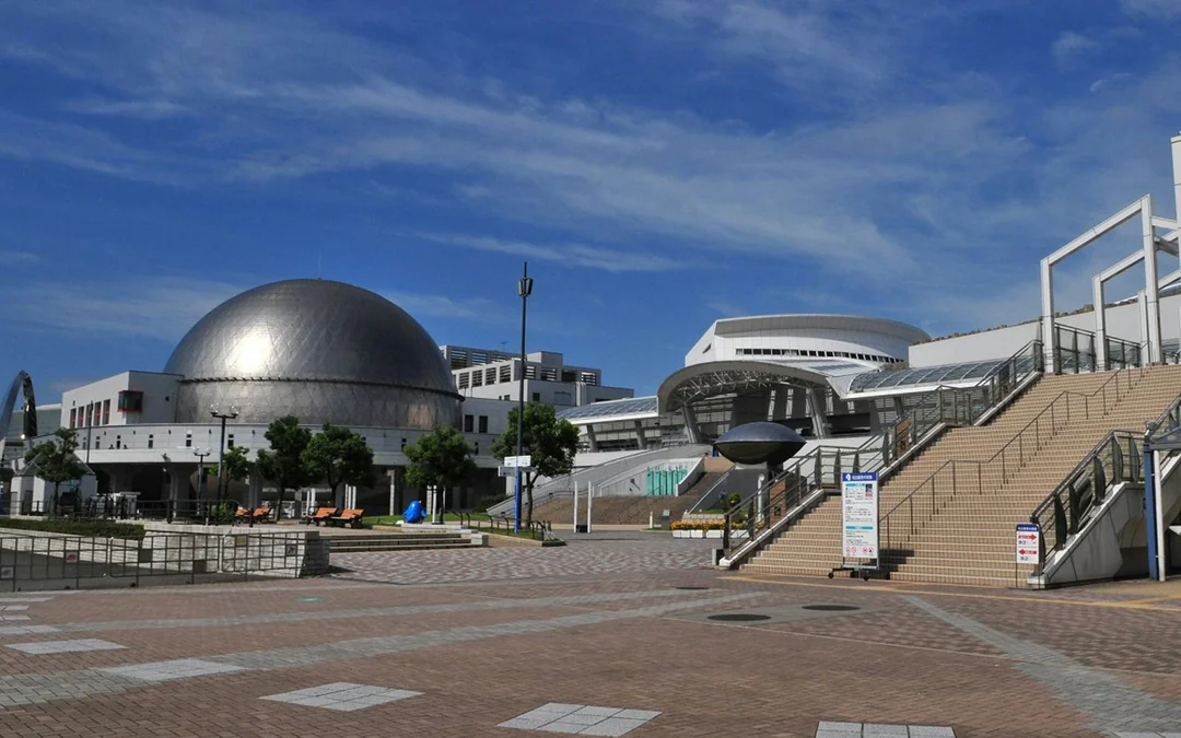 Tickets to Port of Nagoya Public Aquarium Image 1