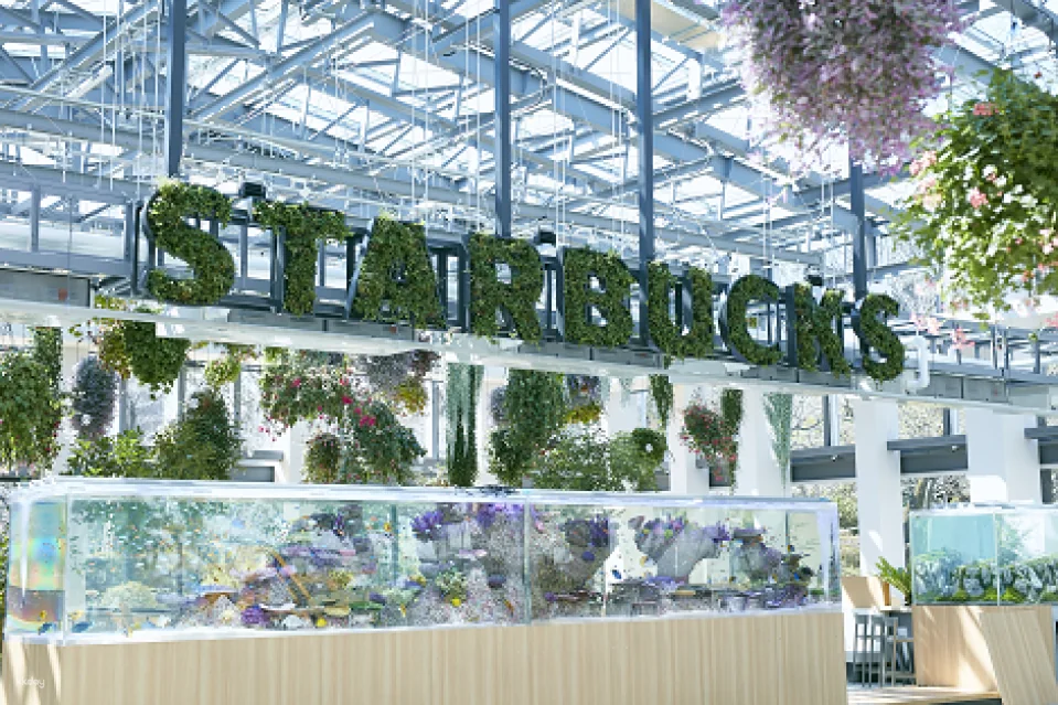 Tickets to Tokyo HANA・BIYORI Recreation Botanical Garden