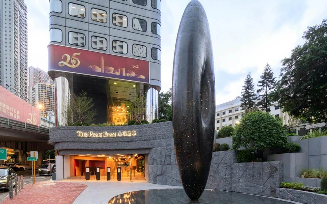 Tickets to Victoria Peak Tram and Sky Terrace 428 Image 4