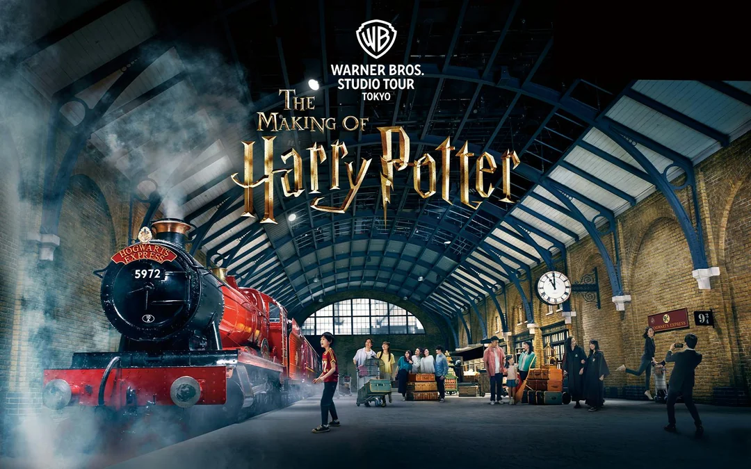 Tickets to Warner Bros. Studio Tour Tokyo - The Making of Harry Potter + Tokyo Subway Access Image 3