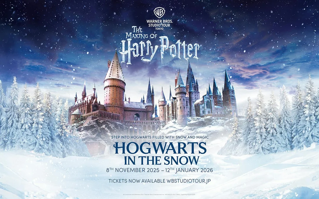 Tickets to Warner Bros. Studio Tour Tokyo - The Making of Harry Potter Image 1