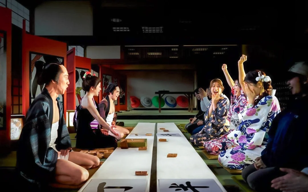 TOEI Kyoto Studio Park Entry Tickets Image 7