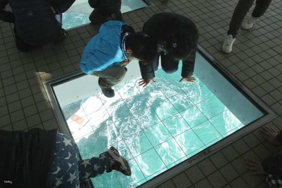 Tokushima Prefectural Uzu-no-Michi Walkway & Onaruto Bridge Eddy Hall Combo or Single Ticket｜Naruto Tokushima