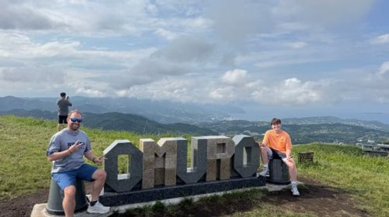 Tokyo 1-day tour to Mt. Omuro + Jogasaki Coast + Ito Marine Town, including free cable car ride at Mt. Omuro
