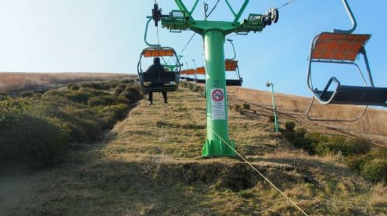 Tokyo 1-day tour to Mt. Omuro + Jogasaki Coast + Ito Marine Town, including free cable car ride at Mt. Omuro