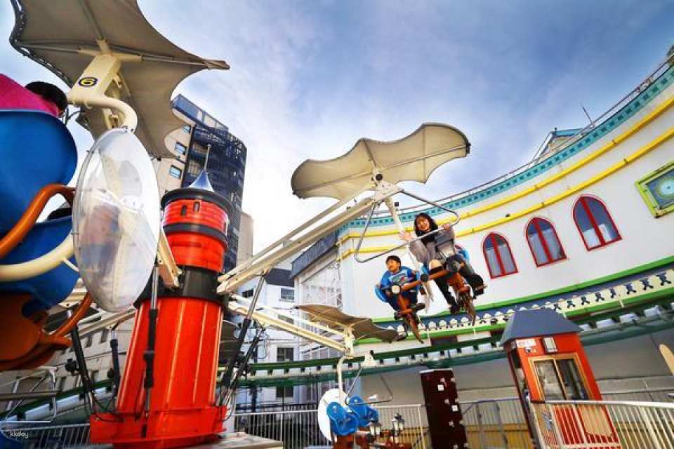 Tokyo | Asakusa Hanayashiki Amusement Park Admission Ticket