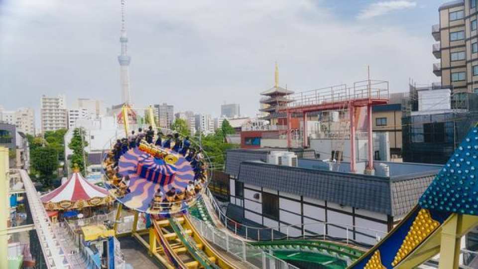 Tokyo | Asakusa Hanayashiki Amusement Park Admission Ticket