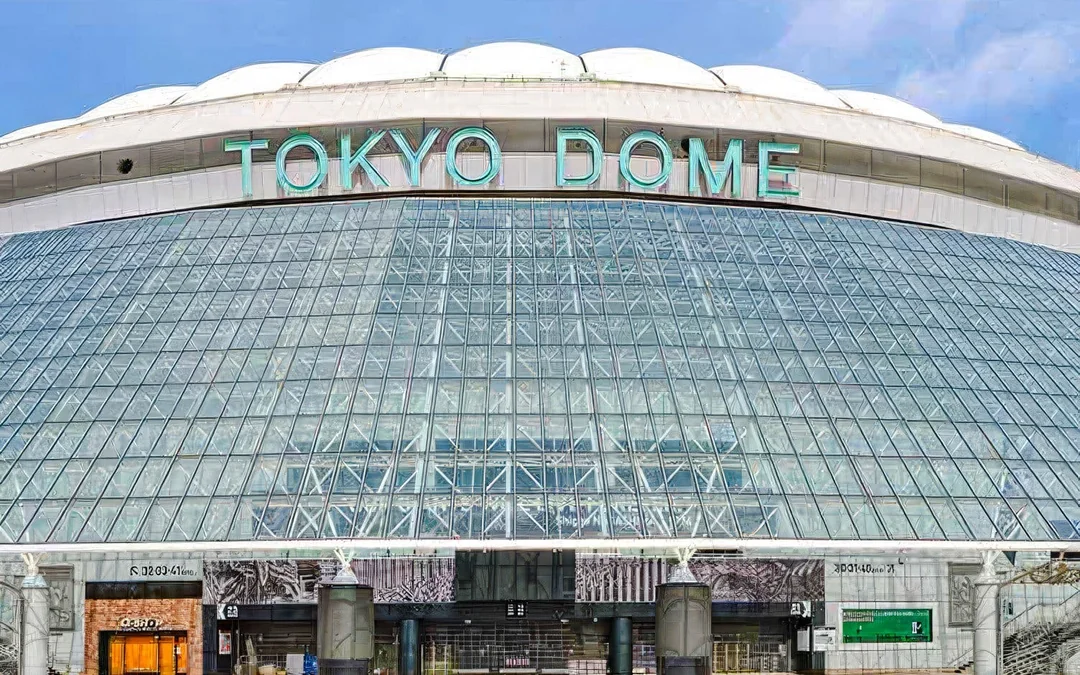 Tokyo Dome City Space Travelium TeNQ Tickets Image 1
