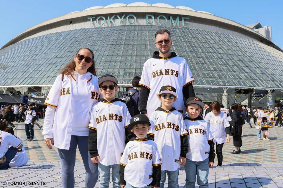 Tokyo Dome | Yomiuri Giants Baseball Game Tickets | Includes Official Giants Support Towel