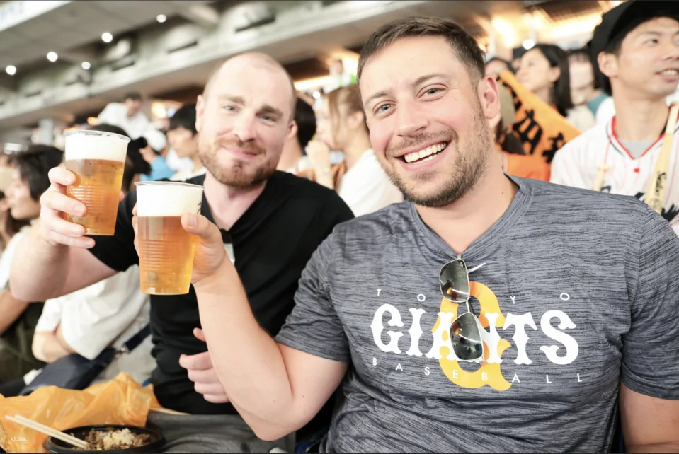 Tokyo Dome | Yomiuri Giants Baseball Game Tickets | Includes Official Giants Support Towel