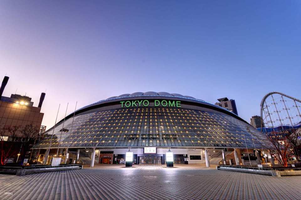 Tokyo Dome | Yomiuri Giants Baseball Game Tickets | Includes Official Giants Support Towel