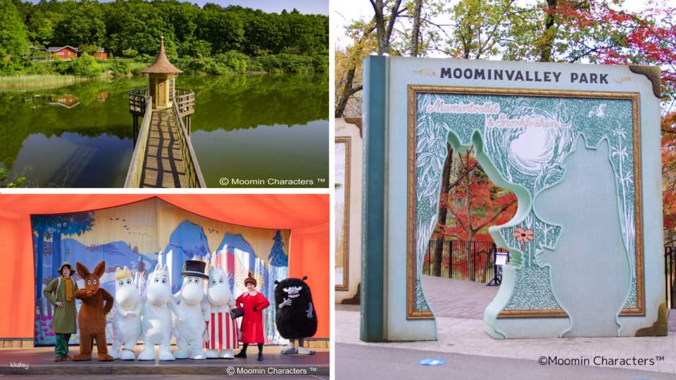 Tokyo Enjoy 1 Week Free Pass