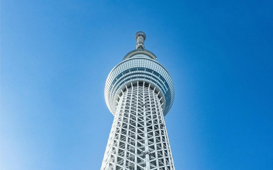 Tokyo Full‑Day City Tour with Tokyo Skytree, Meiji Jingu Shrine, Imperial Palace & More Image 1