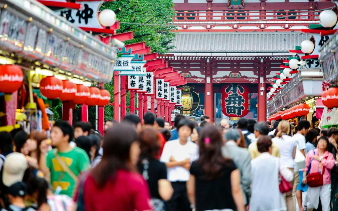 Tokyo Half-Day Tour with Tokyo Tower, Imperial Palace & Asakusa Image 5