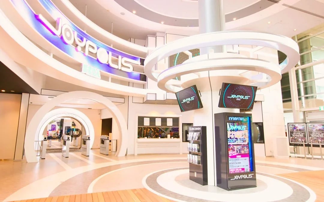 Tokyo JOYPOLIS 1-Day Passport Image 7