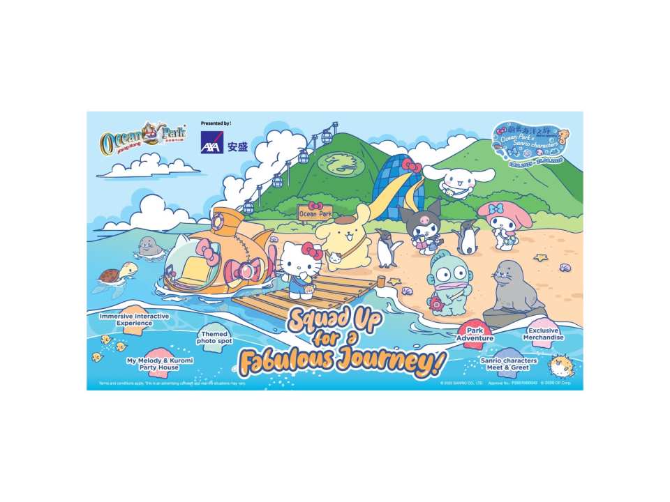 Ocean Park Hong Kong Tickets & Ocean FasTrack