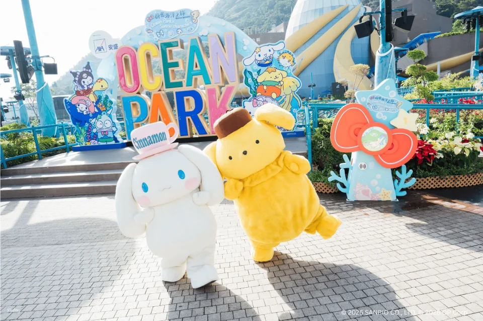 Ocean Park Hong Kong Tickets & Ocean FasTrack