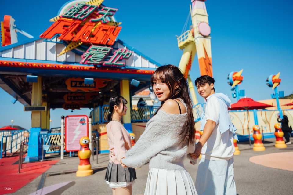 Ocean Park Hong Kong Tickets & Ocean FasTrack