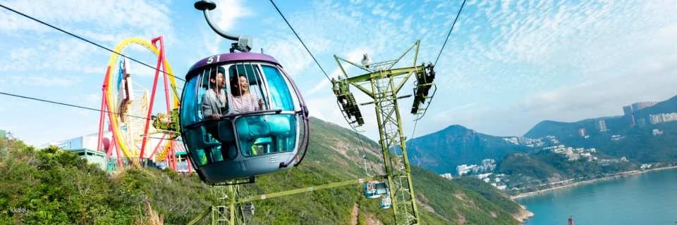 Ocean Park Hong Kong Tickets & Ocean FasTrack