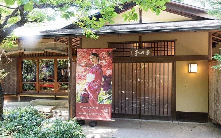Tokyo: Kimono Rental at Rakuu-tei inside Shinjuku Gyoen National Garden Image 6