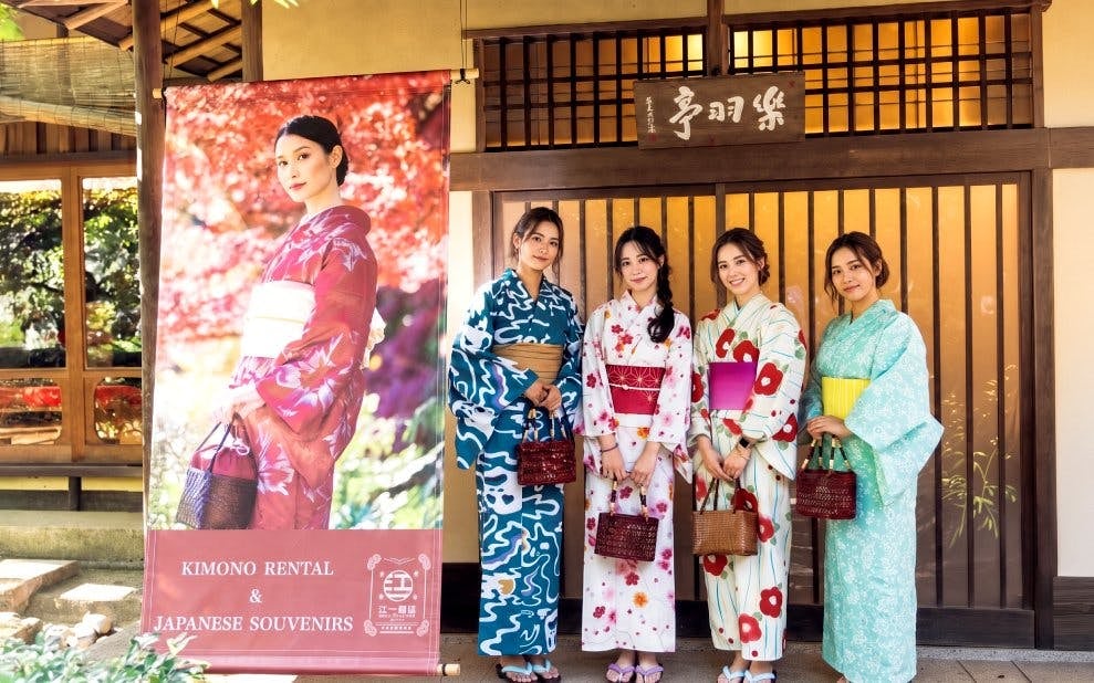 Tokyo: Kimono Rental at Rakuu-tei inside Shinjuku Gyoen National Garden Image 9