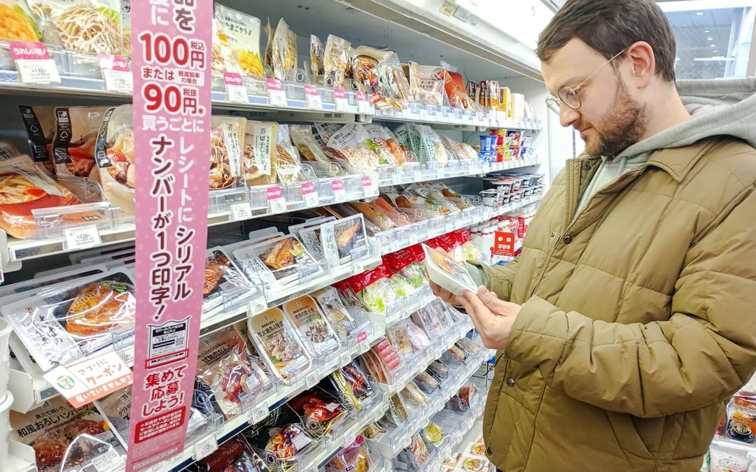 Tokyo Konbini Convenience-Store Walking Tour Image 10