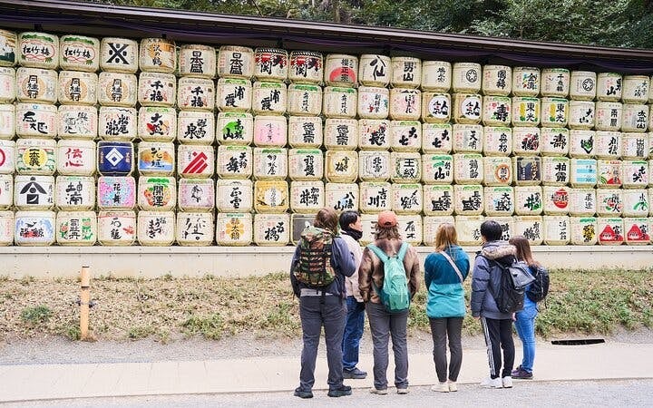 Tokyo: Meiji Shrine Walking Tour — Shinto & Imperial System Image 9