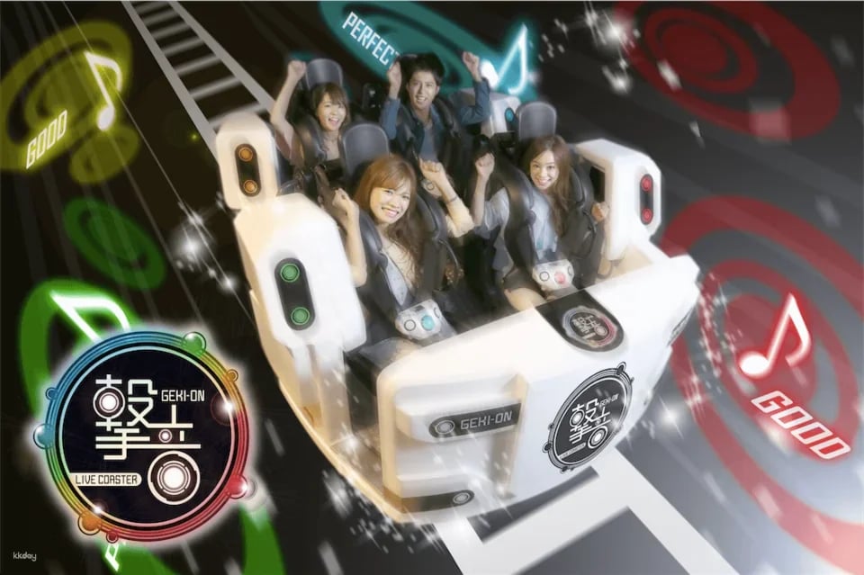 Tokyo Odaiba | JOYPOLIS Amusement Park One-Day Pass – Admission + Unlimited Rides Ticket