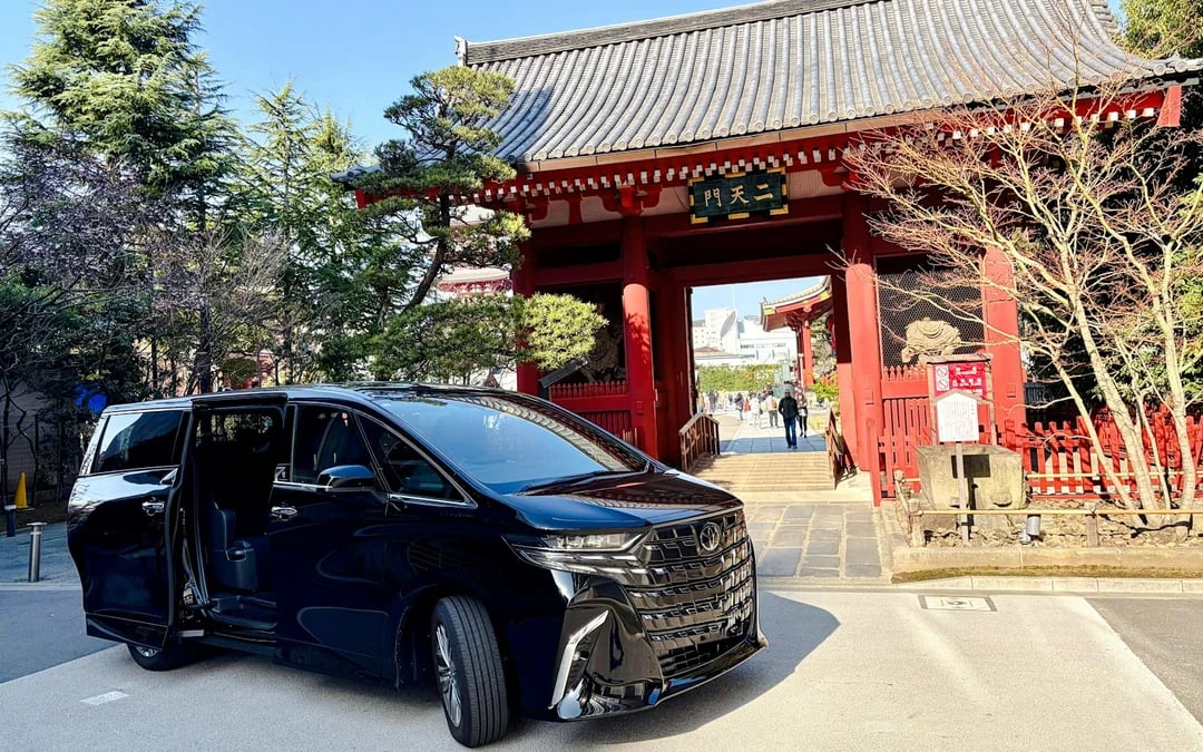 Tokyo Private Half-Day Tour in a Toyota Alphard Minivan with Local Guide Image 12