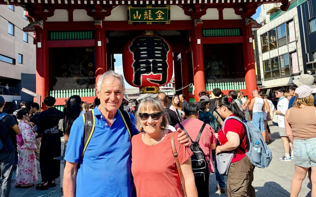 Tokyo Private Half-Day Tour in a Toyota Alphard Minivan with Local Guide Image 10