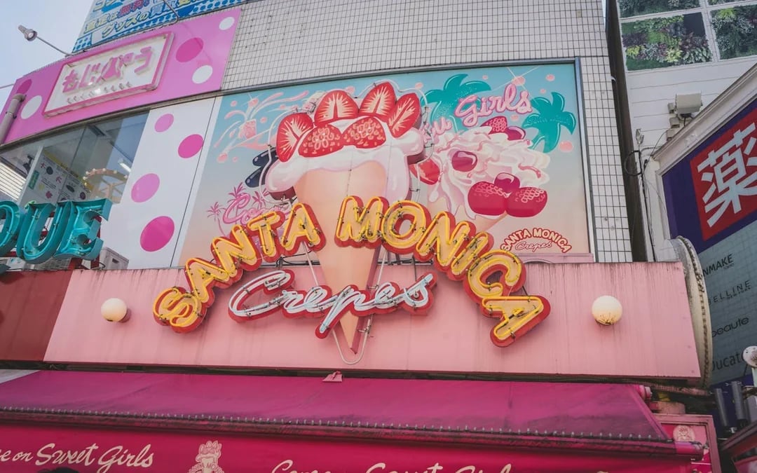 Tokyo Shibuya Sky, Cat Street, and Meiji Shrine Guided Walking Tour with SHIBUYA SKY Admission Image 9
