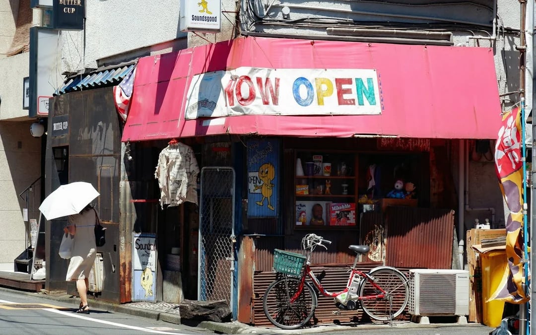 Tokyo Shimokitazawa Vintage and Subculture Walking Tour with Local Guide and Photo Stops Image 1