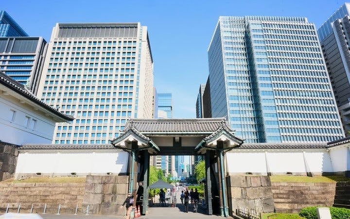 Tokyo Station & Imperial Palace Outer Grounds Guided Introduction with Self-Guide Booklet Image 1
