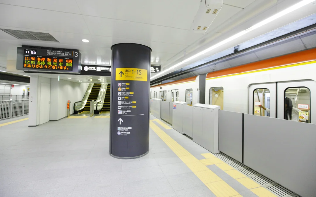 Tokyo Subway e-Tickets for 24/48/72 Hour (QR Code Ticket) Image 6