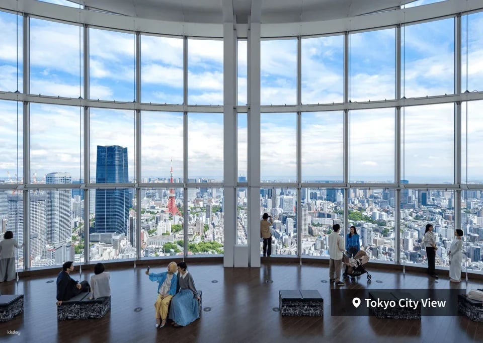 Tokyo TOKYO CITY PASS Subway + Attractions Pass 1-Day/2-Day/3-Day Pass