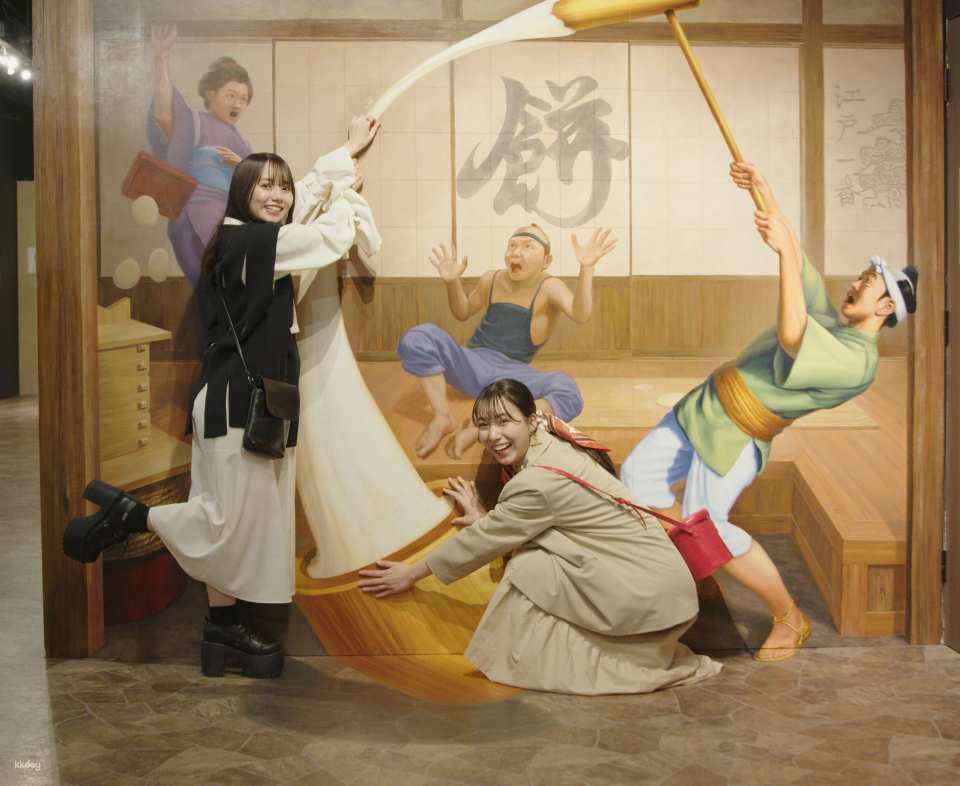 Tokyo Trick Art Labyrinth Museum Admission Ticket (Instant Reservation)