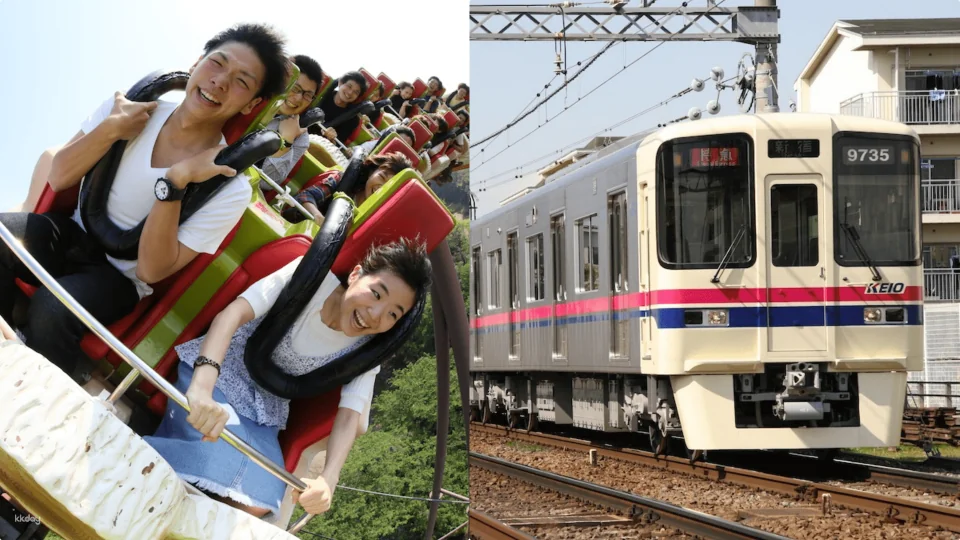 Tokyo Yomiuriland Package | Yomiuriland Ticket & Keio Line One-Day Pass