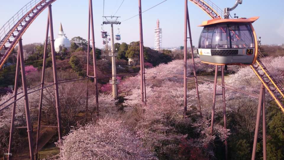 Tokyo Yomiuriland Package | Yomiuriland Ticket & Keio Line One-Day Pass