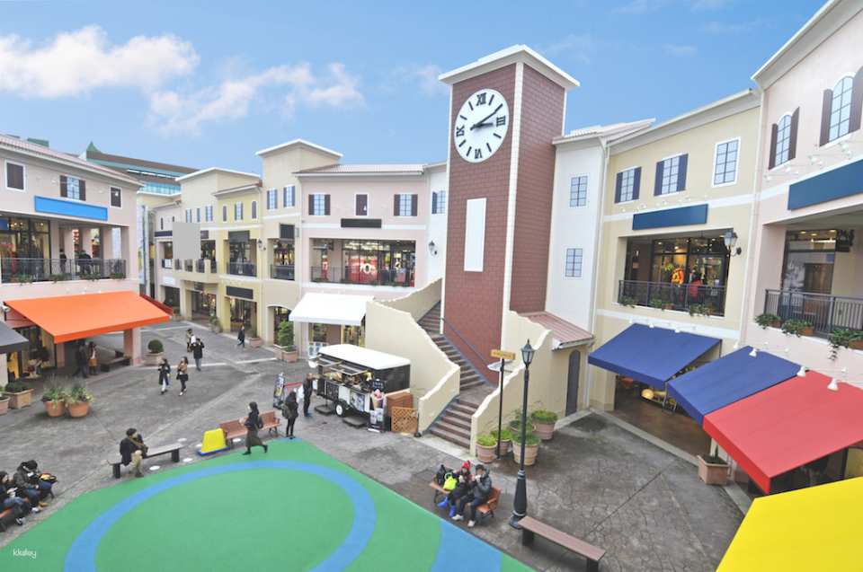 Tokyo Yomiuriland Package | Yomiuriland Ticket & Keio Line One-Day Pass