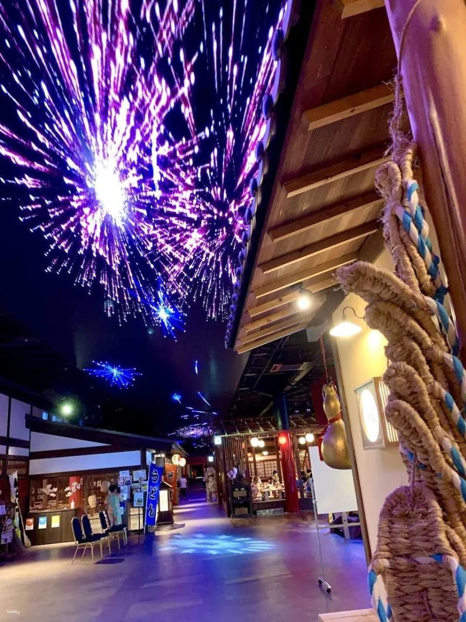 Chiba, Japan | Tomisato "Tokyo Yuraku City" Tickets