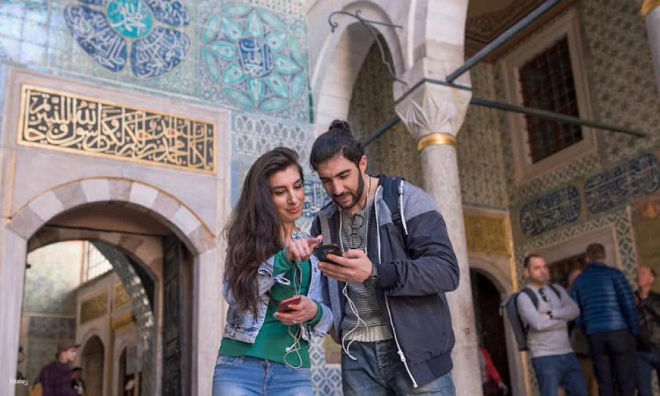 Topkapi Palace Fast Track Ticket, Highlights Tour and Audio Guide